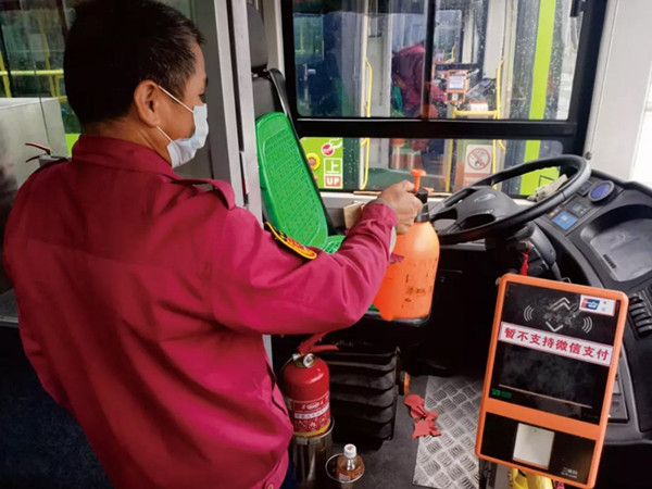 微信圖片_20200210172936_副本.jpg 微信圖片_20200210172936_副本.jpg