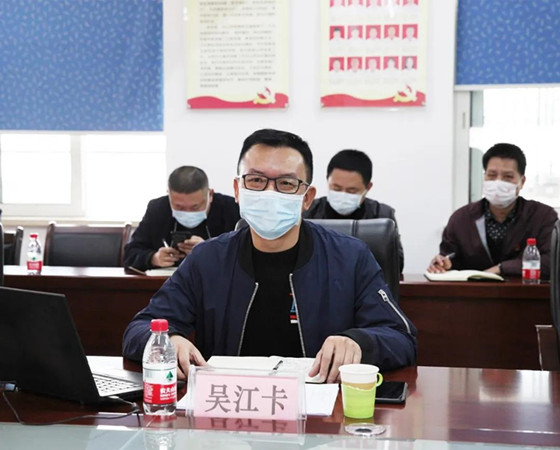 微信圖片_20200317163748_副本.jpg 微信圖片_20200317163748_副本.jpg