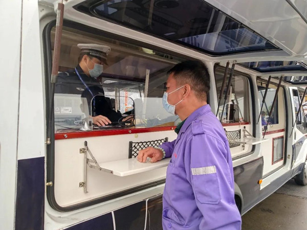 微信圖片_20200404110536_副本.jpg 微信圖片_20200404110536_副本.jpg